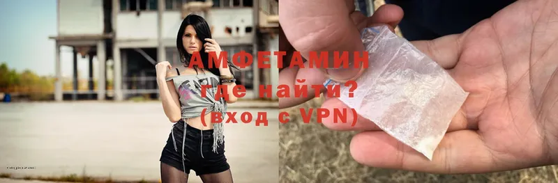 даркнет сайт  Ипатово  Amphetamine Premium 